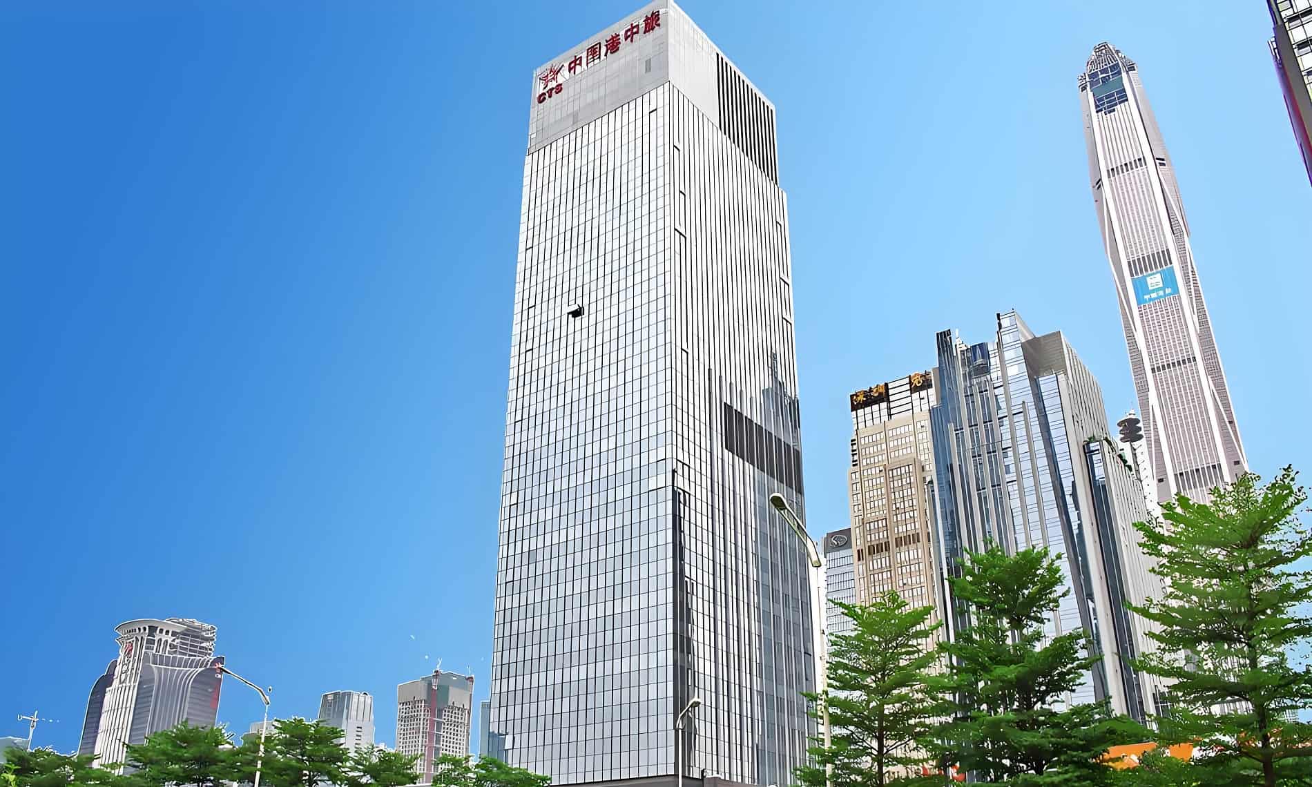 港中旅大厦